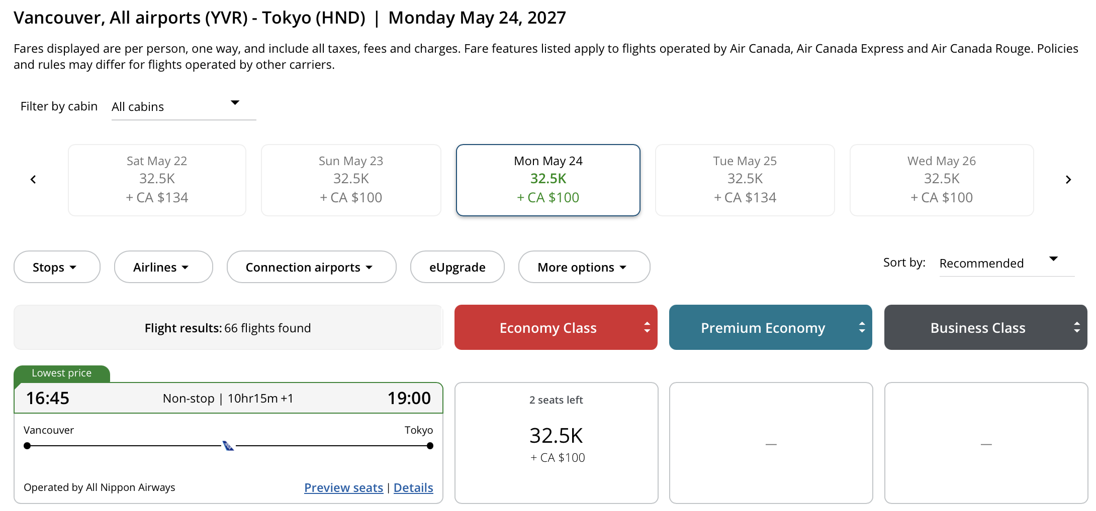 Vancouver to Tokyo Haneda Aeroplan – Outbound availability