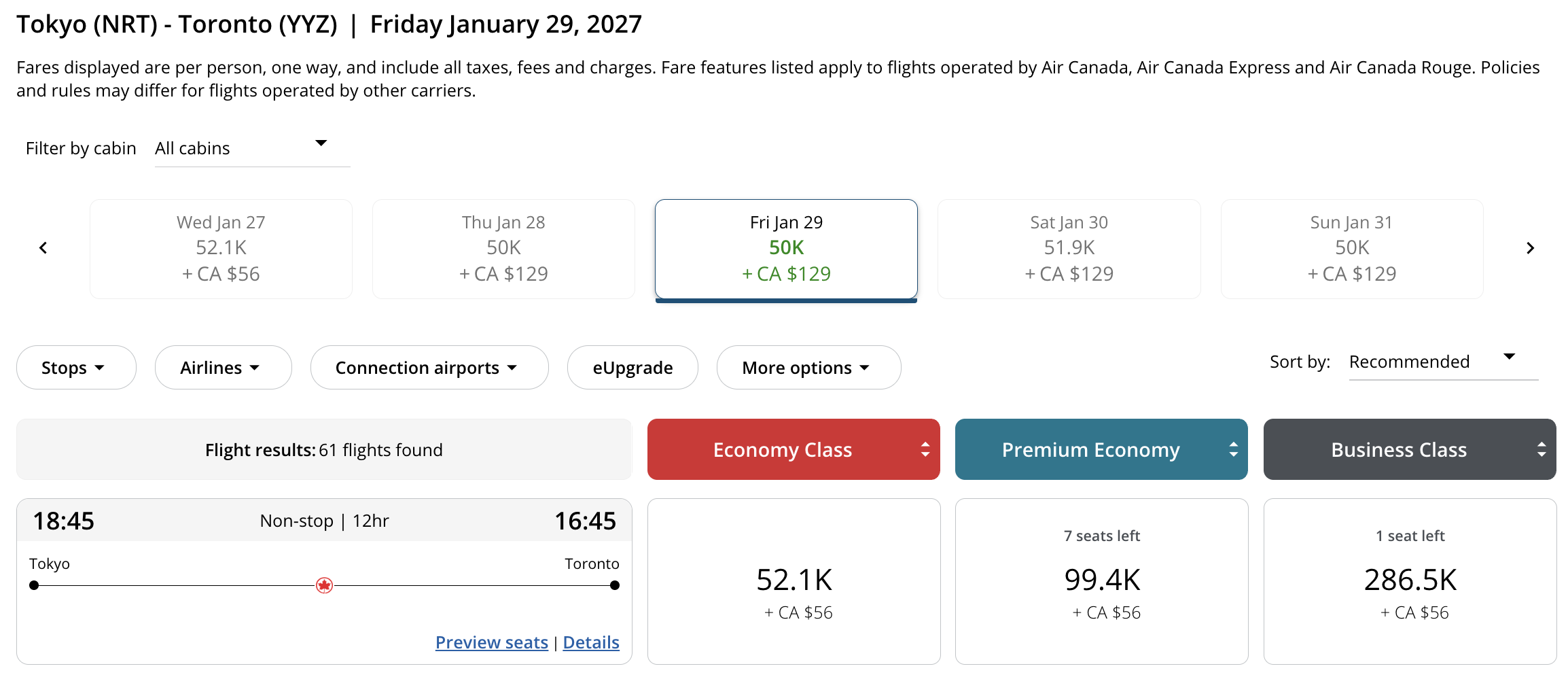 Toronto 🍁 to Tokyo, Japan Aeroplan &ndash; Inbound availability